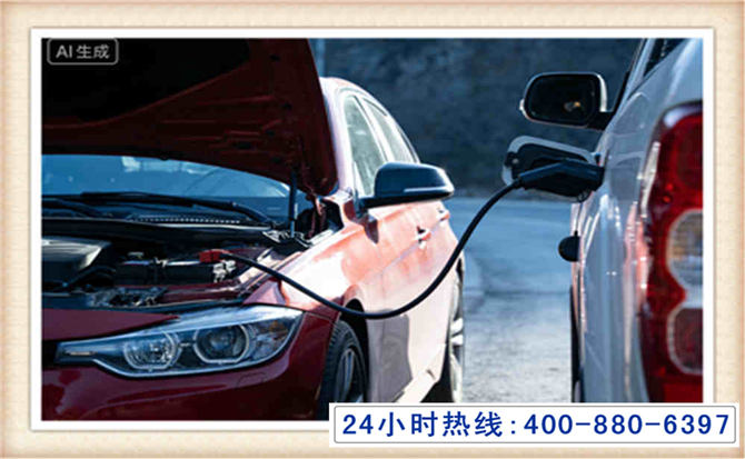 玉山潍坊拖车,附近24小时汽车拖车救援，潍坊道路救援拖车电话