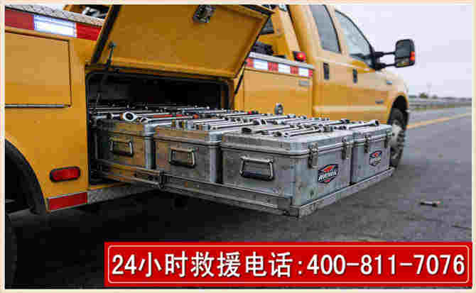 玉山强台风下的新能源汽车救援的六大注意事项